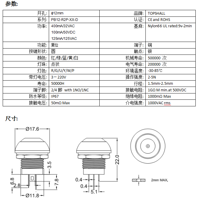 QQ图片206.png