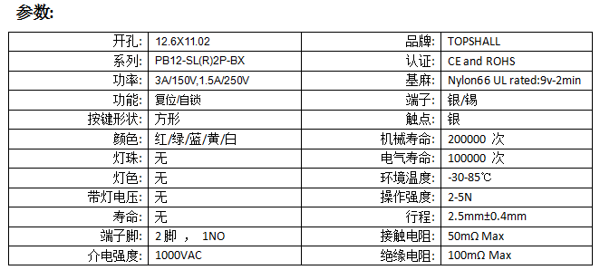 QQ图片208.png