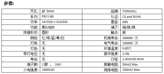 QQ图片201.png