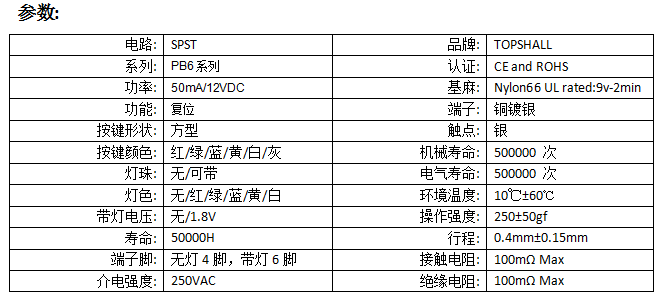 QQ图片207.png