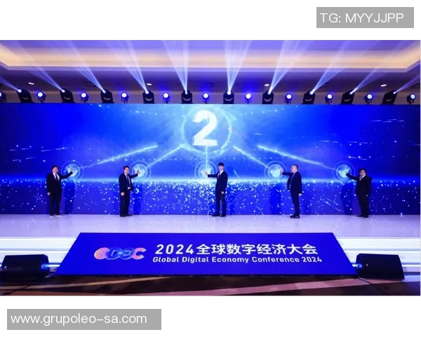 数字经济时代的体育赞助创新模式探讨与国际营销大会分析